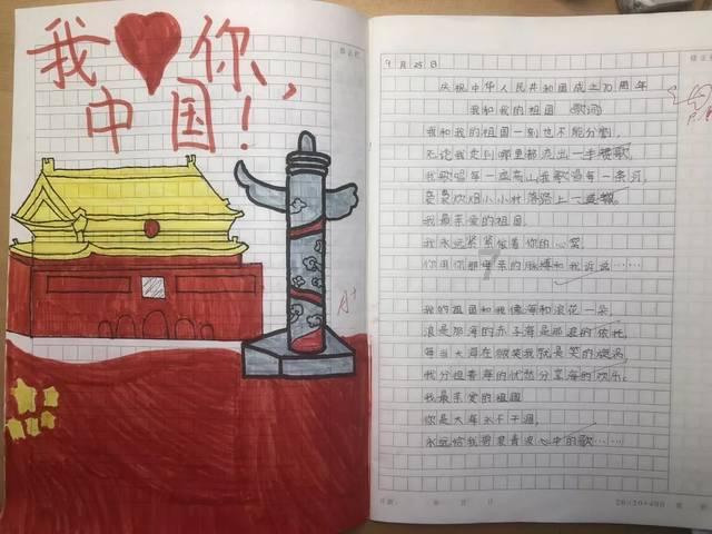 橡胶底的优点和缺点是什么？