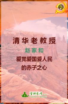 夜游战士