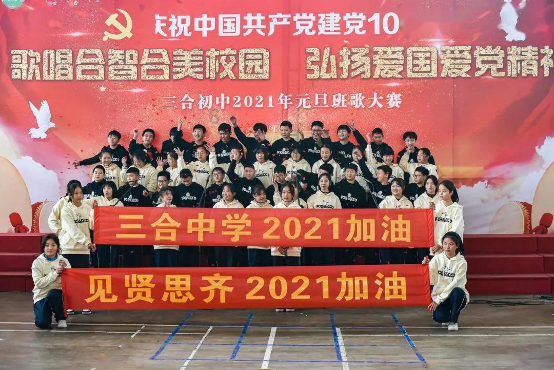 美图秀秀下载2023最新版