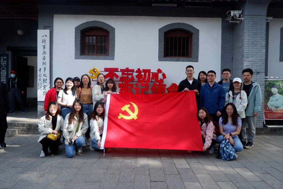 冒险家工会